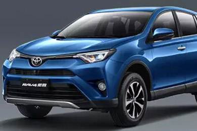 全新RAV4榮放車(chē)型外觀鑒賞