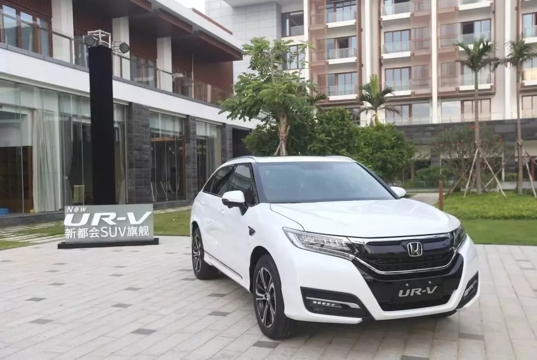 東風(fēng)Honda UR-V | 非凡精英 量身定做