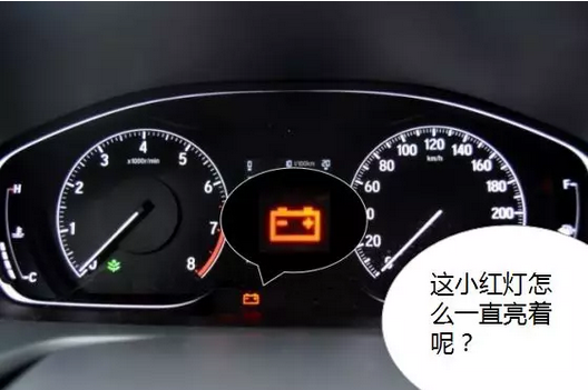 冬季用車小貼士 | 愛車也怕冷，該如何御寒？